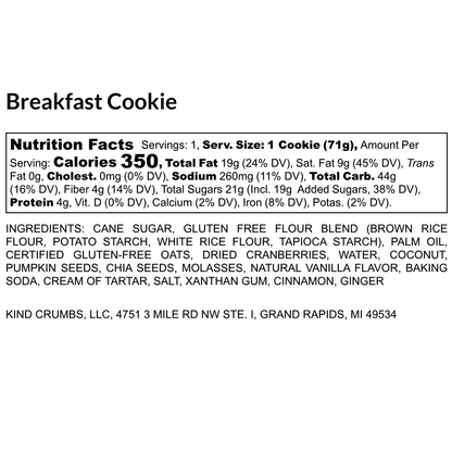 Breakfast Cookie Single, Case (24)