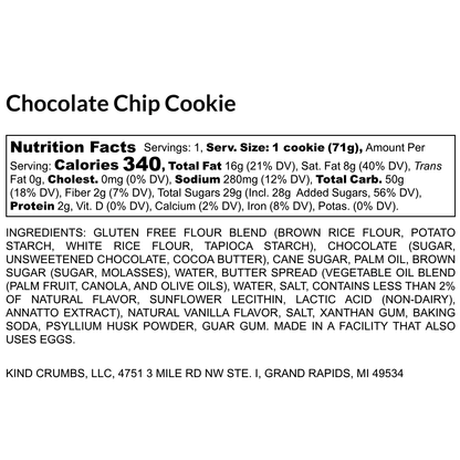 Chocolate Chip Cookie Single, Case (24)