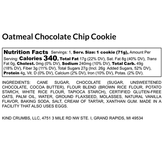 Oatmeal Chocolate Chip Cookie Single, Case (24)