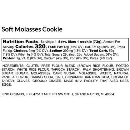 Molasses Cookie Single, Case (24)